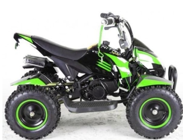 Prodám dětskou 4kolku Cobra 49 ccm