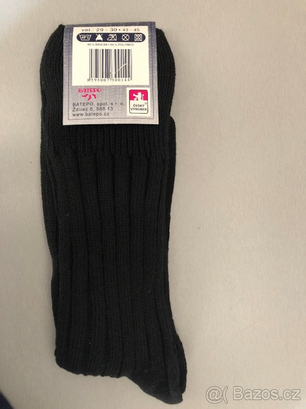 TEPLÉ, ZDRAVOTNÍ, BAVLNĚNÉ PONOŽKY.