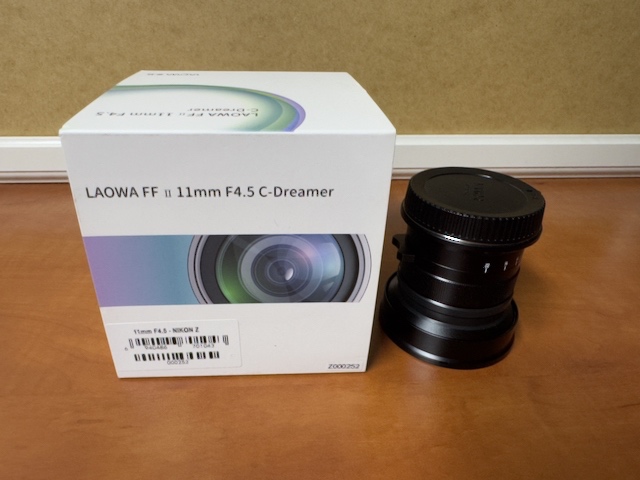 Laowa 11 mm f/4,5 FF RL pro Nikon Z