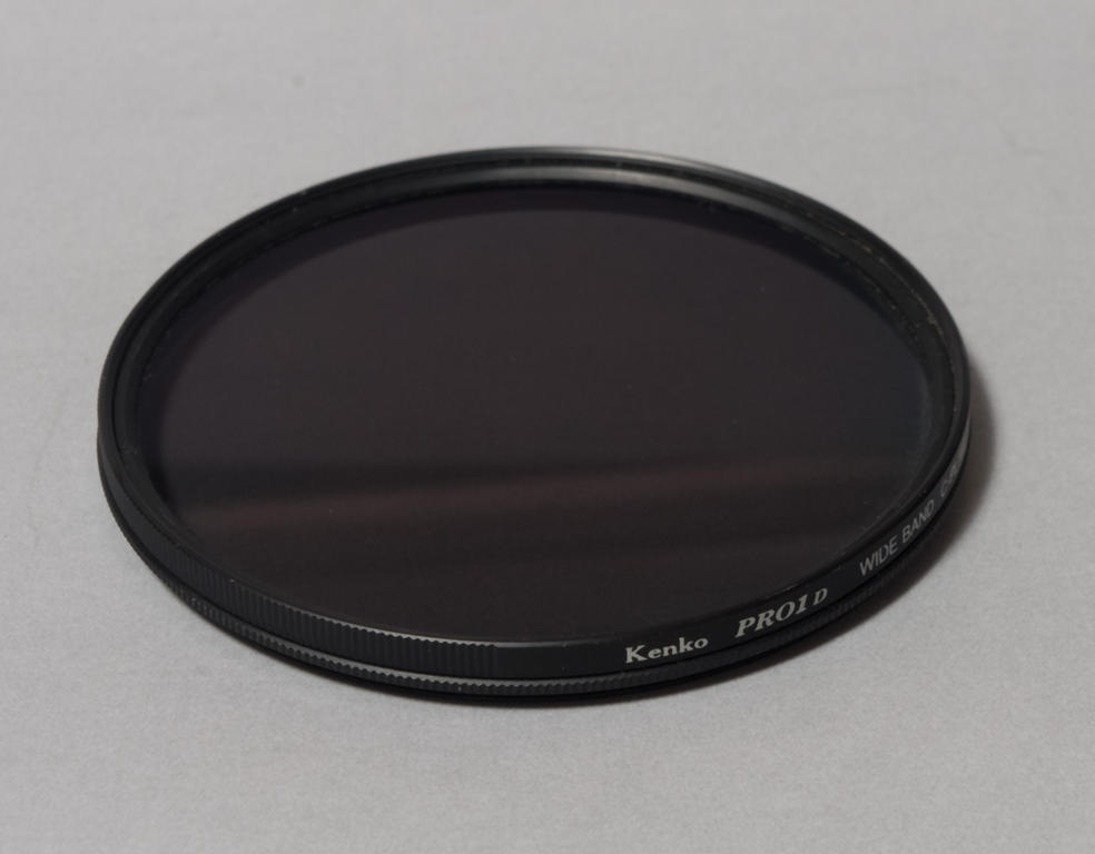 Kenko Pro1 Digital Wideband Circular PL 77mm
