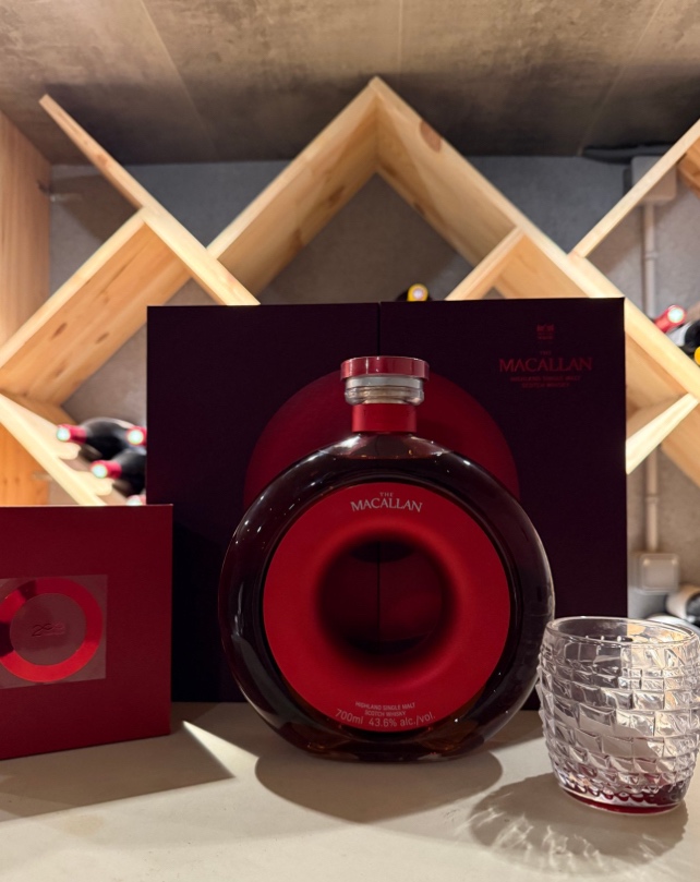 MACALLAN TIME SPACE MASTERY + TUMBLER SKLENICE 200YR 700ml