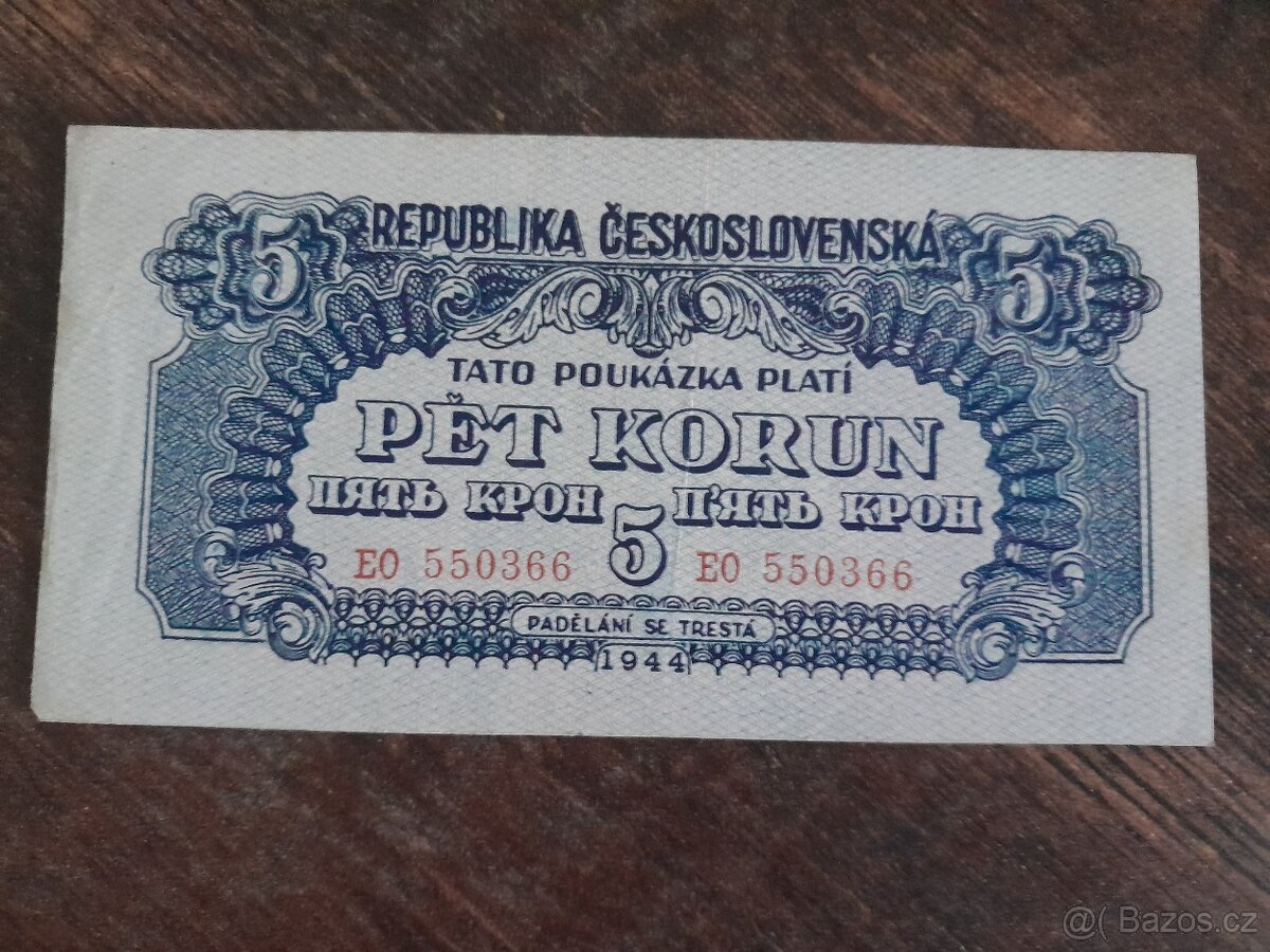 5 korun 1944