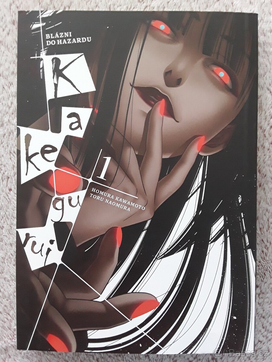 Manga Kakegurui