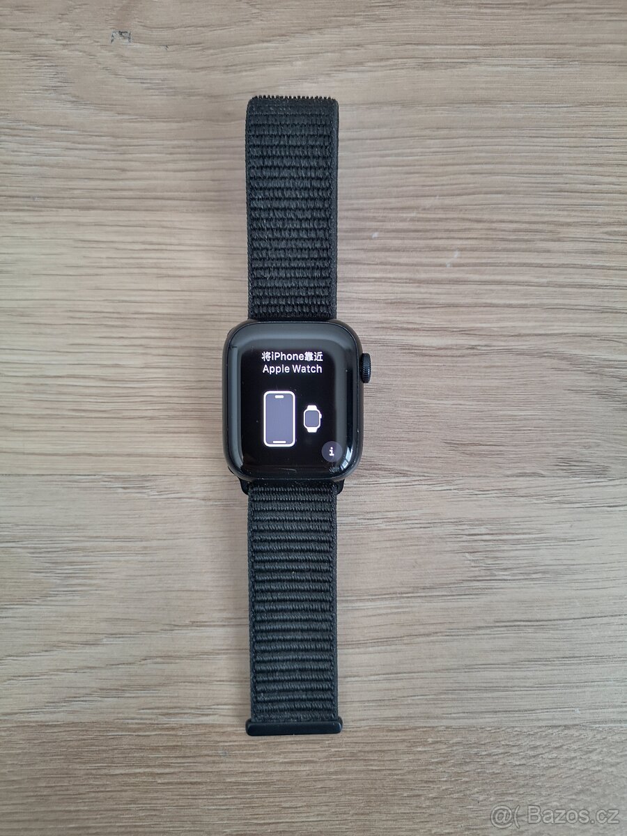 Chytré hodinky Apple Watch Series 9 (GPS)