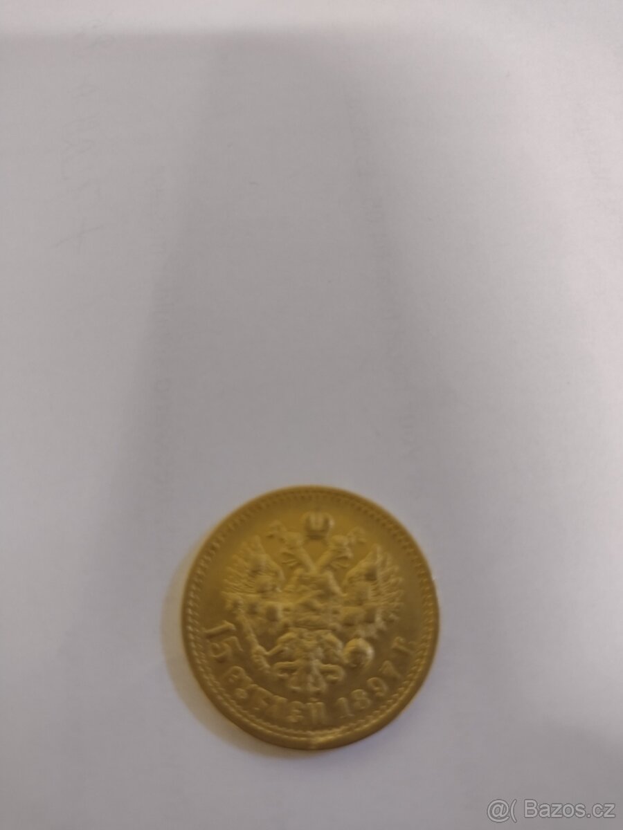 15 rubl 1897
