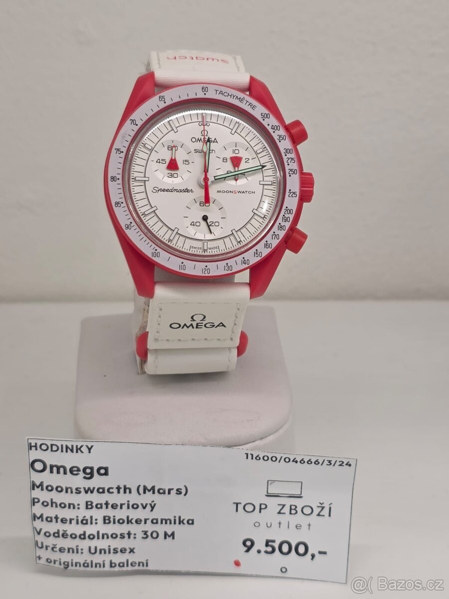 Omega Moonswatch (Mars), 2 roky záruka