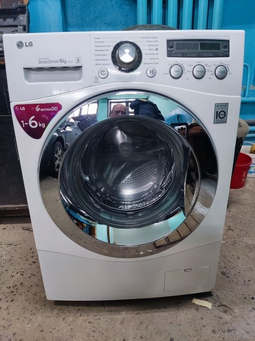 Pračka LG