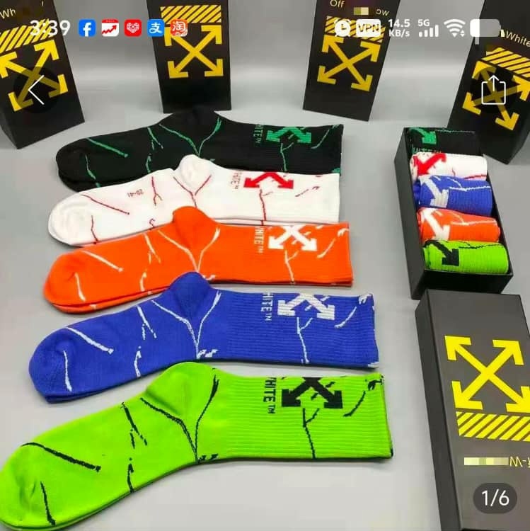 Ponožky off white