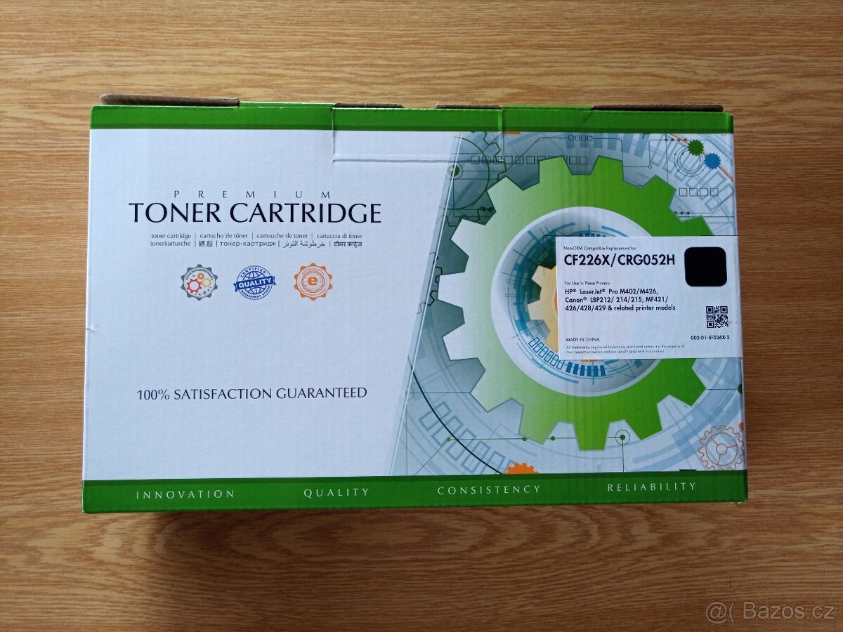 Toner LaserJet CF226X / CRG052H