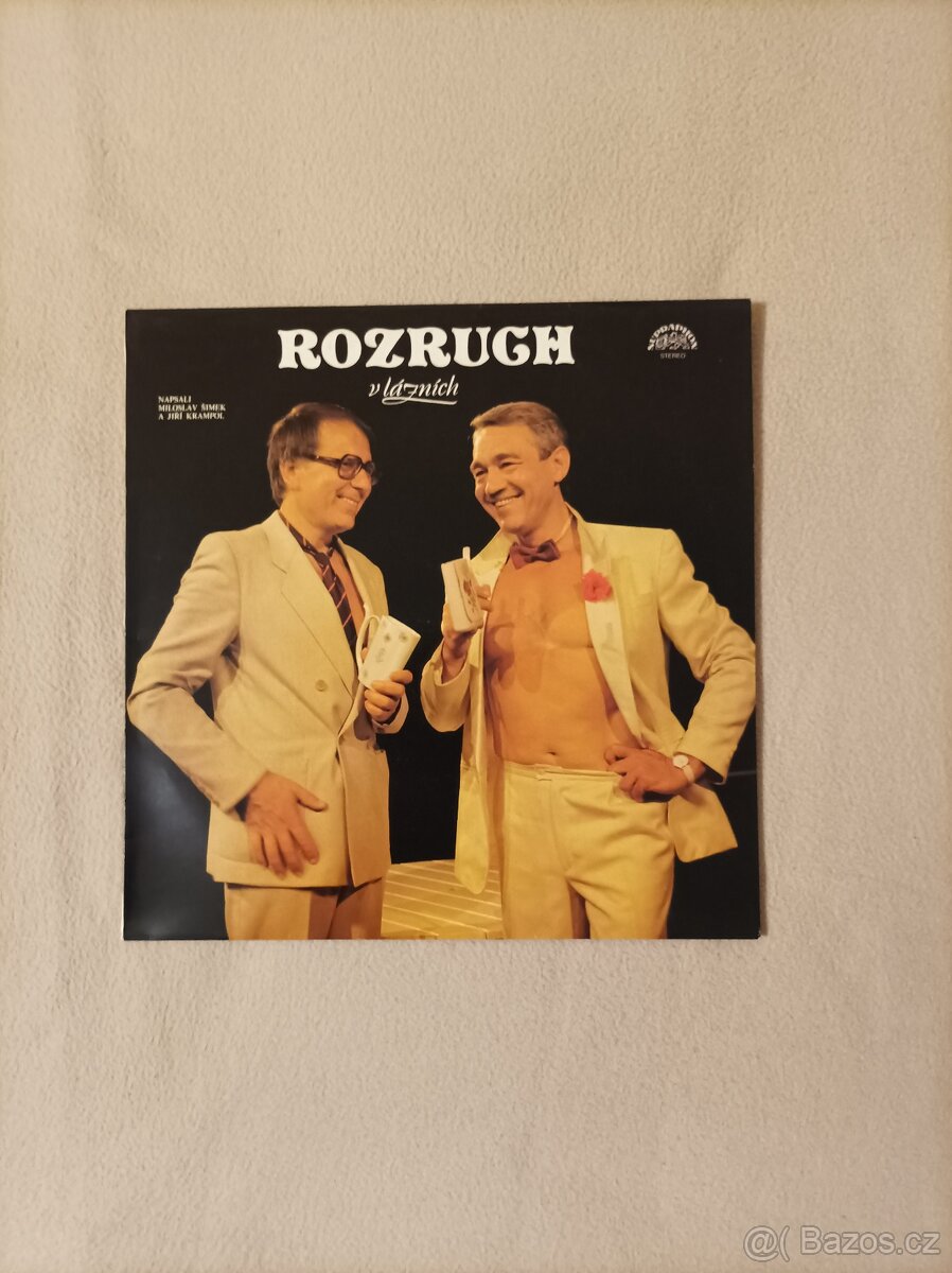1xLP - ROZRUCH V LÁZNÍCH (Šimek + Krampol)