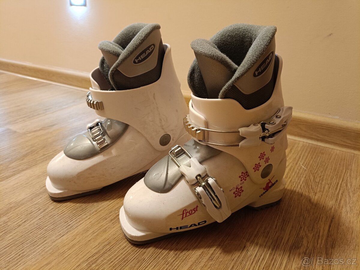 Lyžařské boty Head 200 - 205