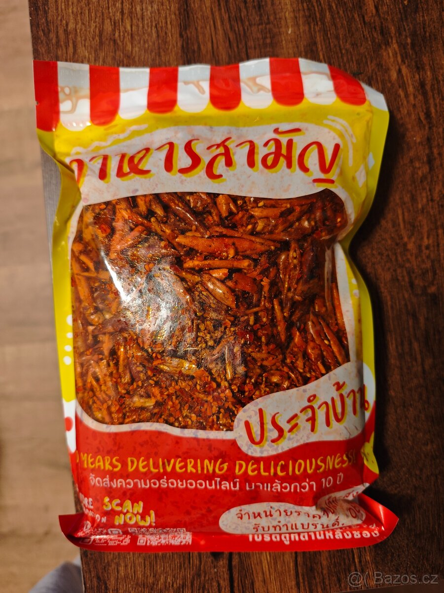 Fried Chili / chili chips