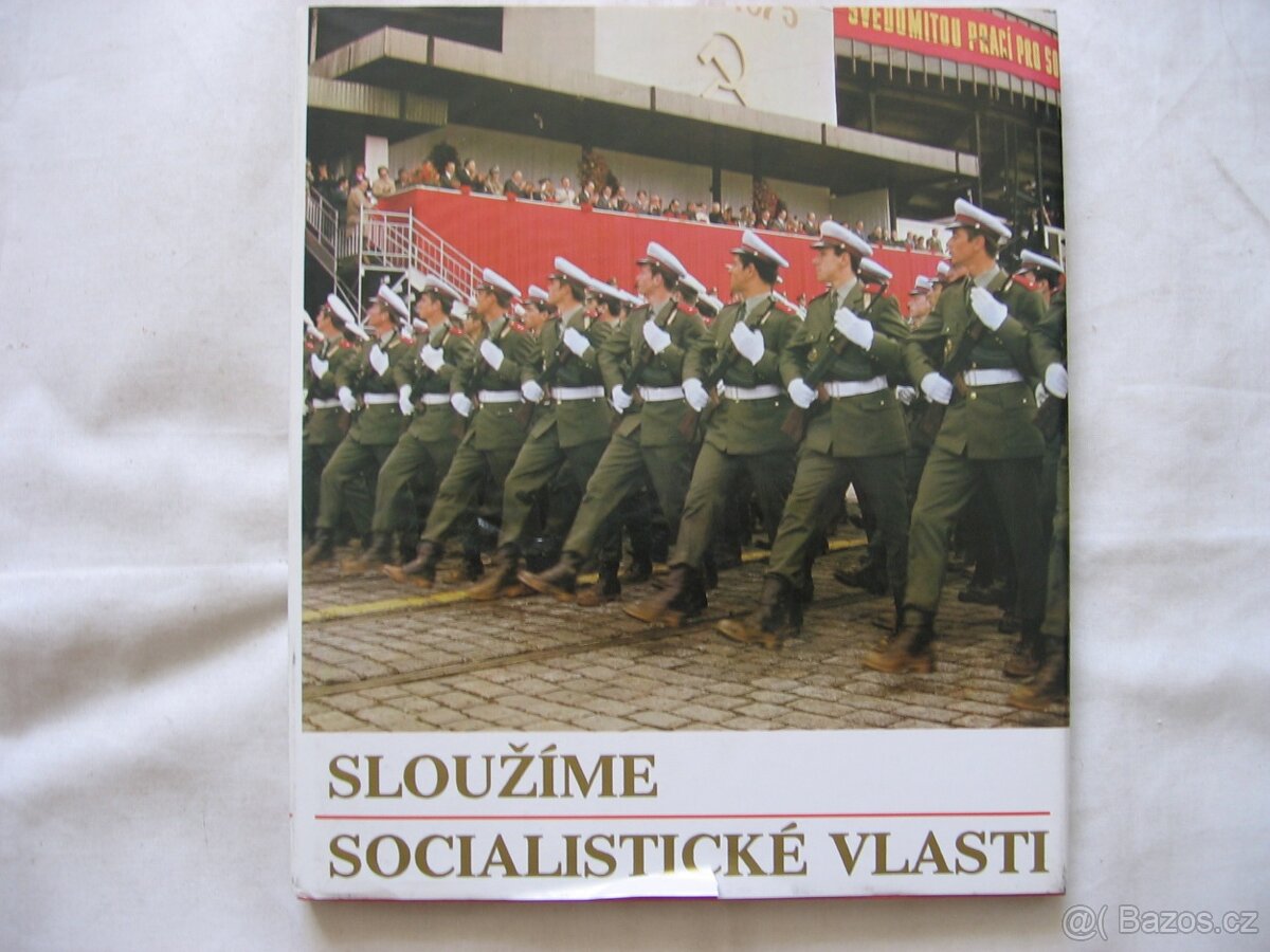 Policie, Veřejná bezpečnost, SNB kniha