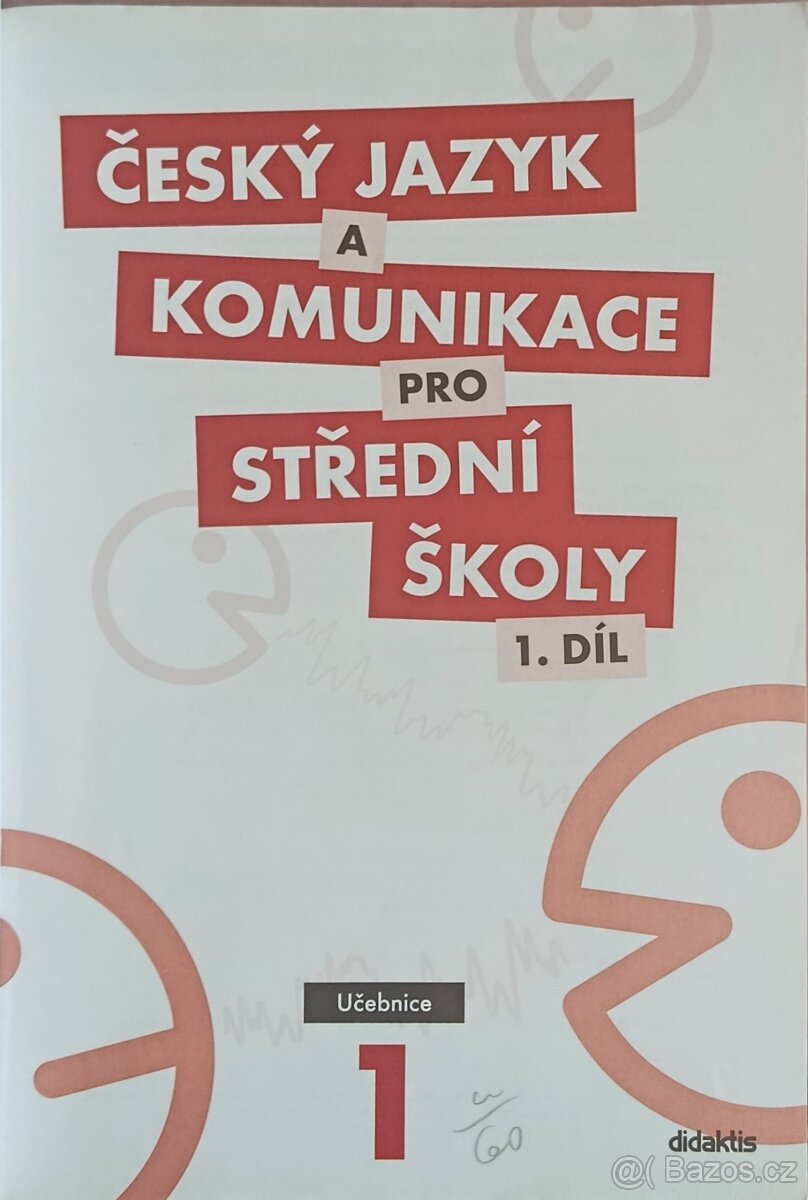 Český jazyk a komunikace pro střední školy 1. Díl