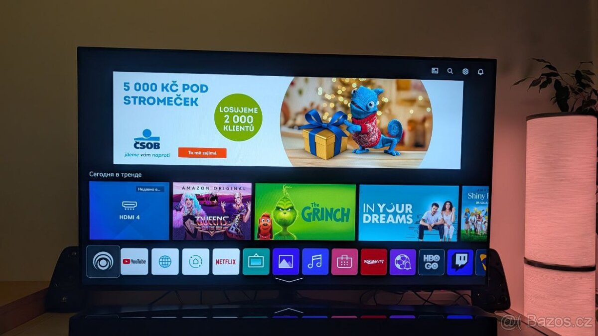 Televize LG 55 NANO866NA V záruce