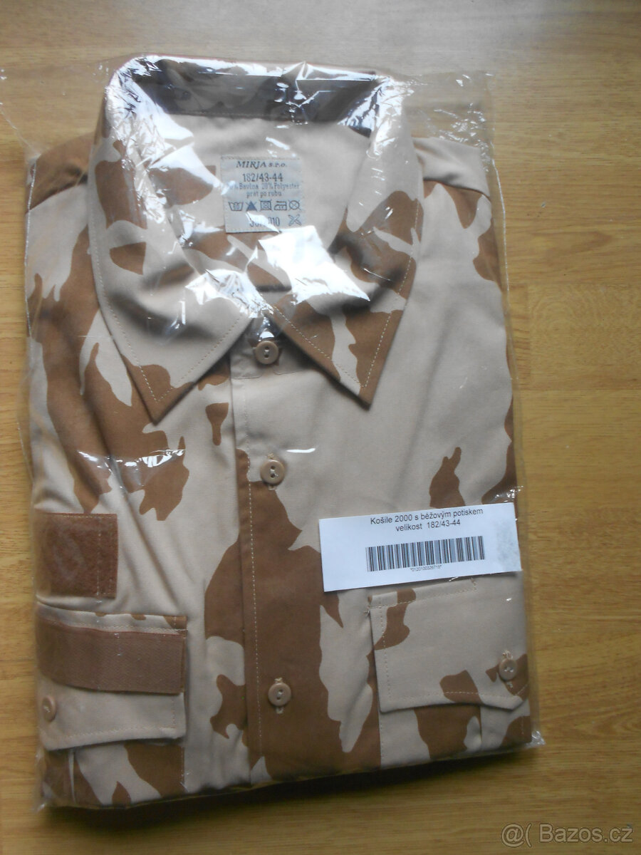 Košile s béžovým maskovacím potiskem