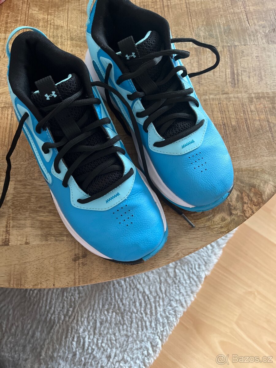 Under armour boty