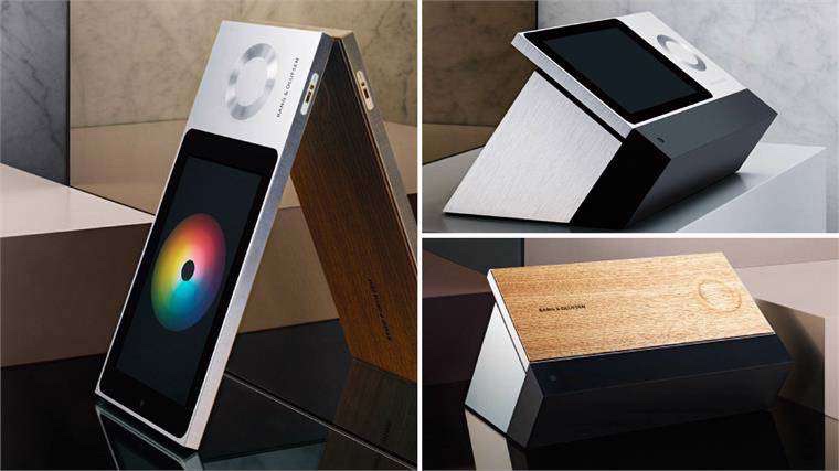 Bang & Olufsen BeoSound Moment HiFi streamer