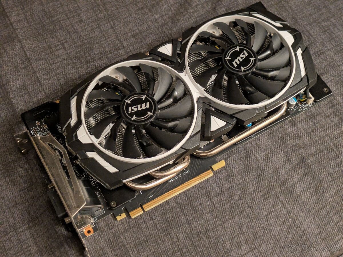 MSI GeForce GTX 1070 Ti ARMOR 8G