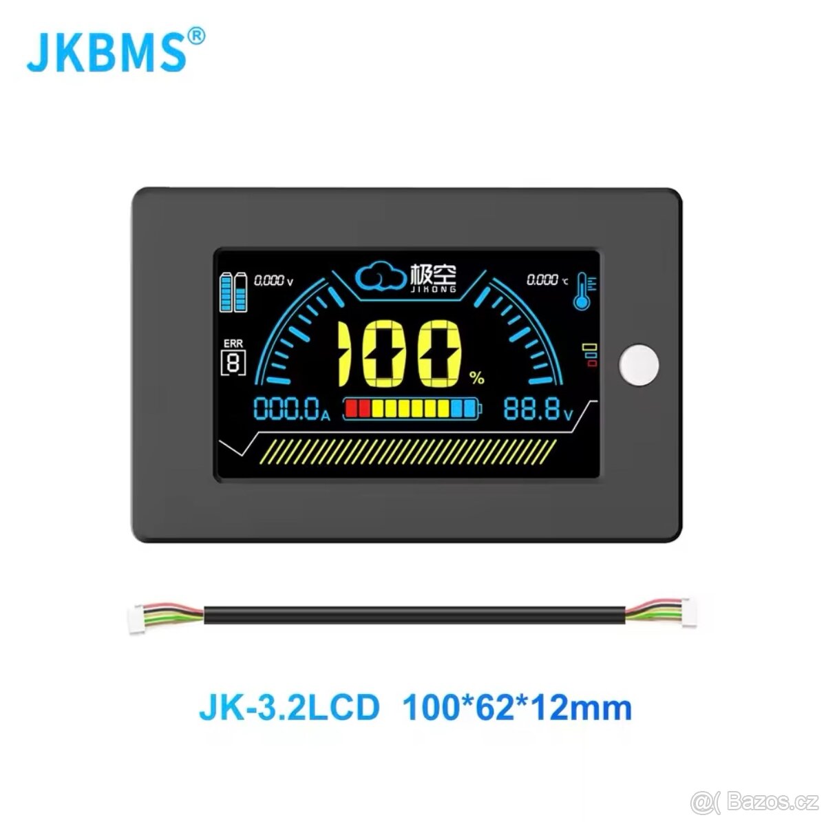 Display smart BMS