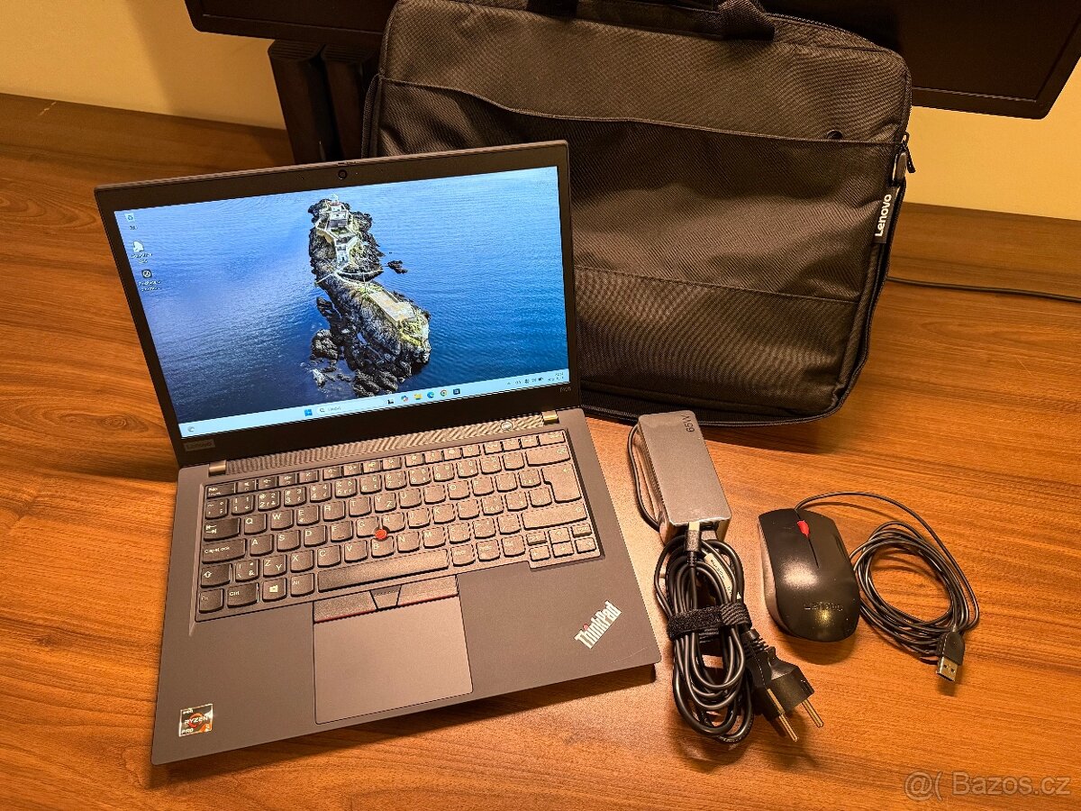 NOVÝ Lenovo Thinkpad T495