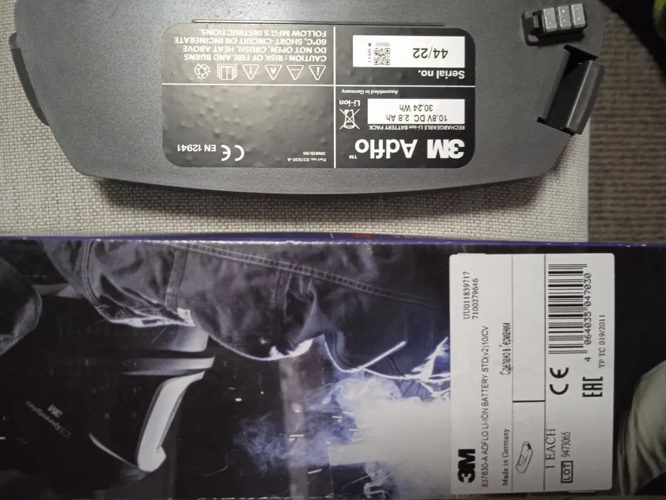 Baterie Adflo Speedglas Standard