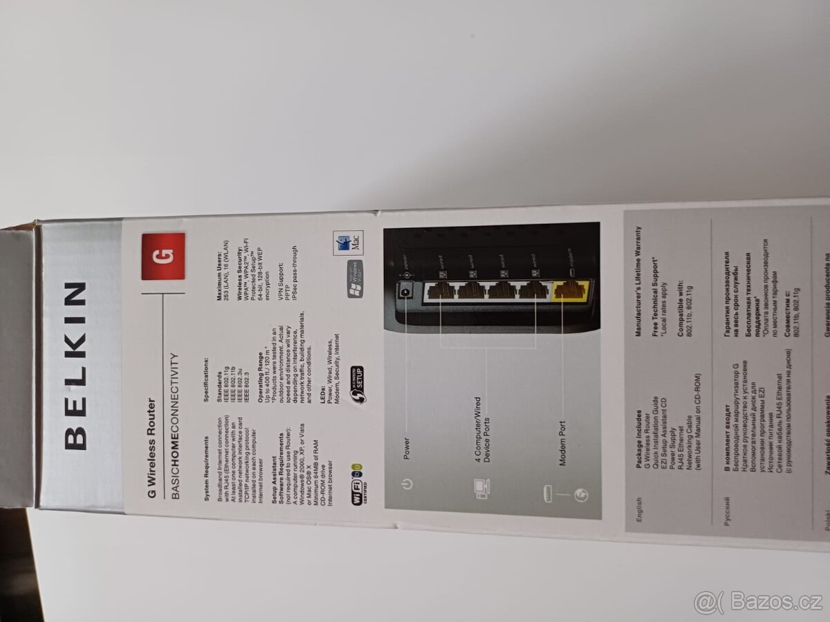 G Wireless router