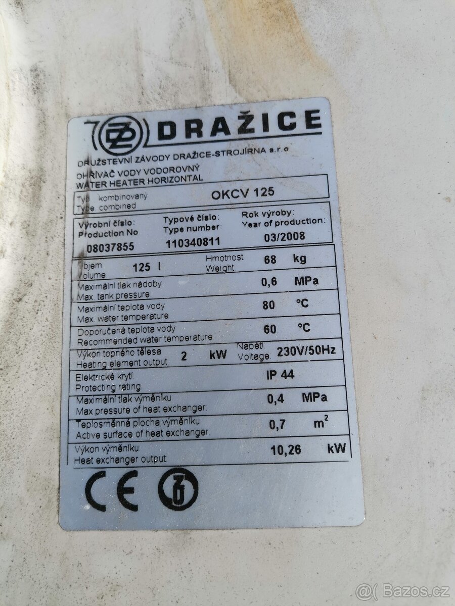 Boiler