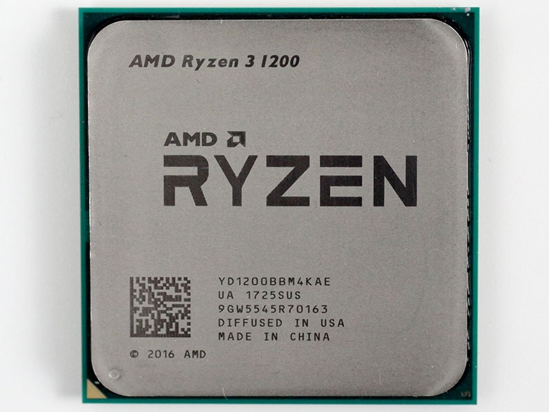 AMD Ryzen 3 1200 + chladič