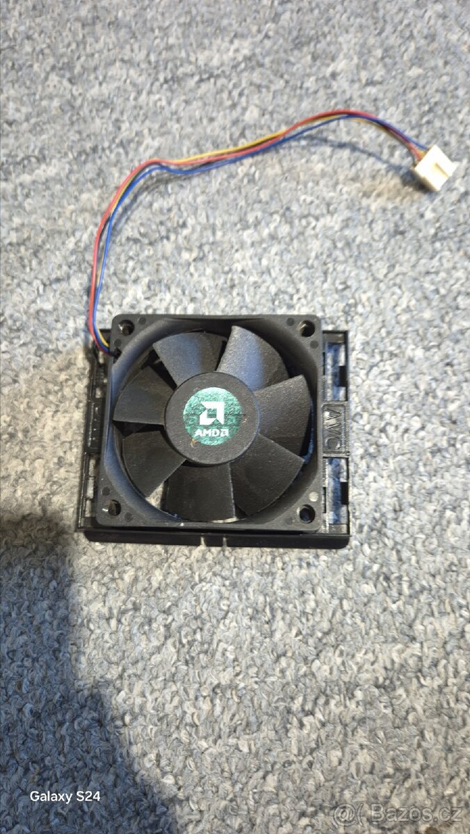 AMD větráček