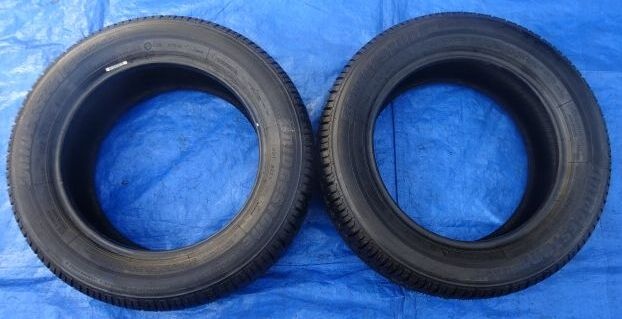 Letní pneu 15" Bridgestone B250