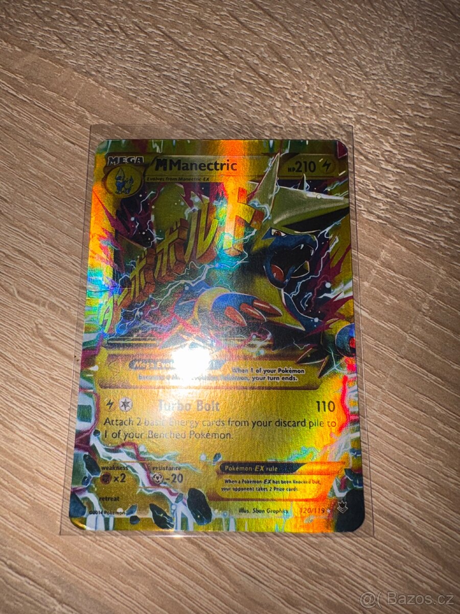 Pokemon karty