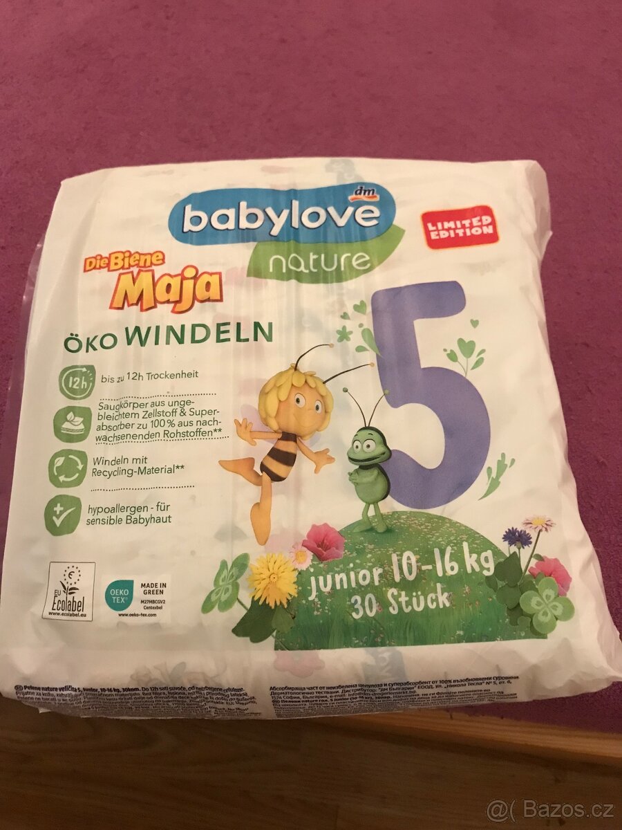 Pleny Babylove 5