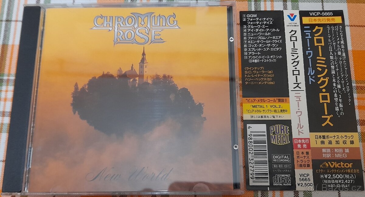 CD  CHROMING  ROSE  -  NEW  WORLD  1995  JAPAN  1. PRESS