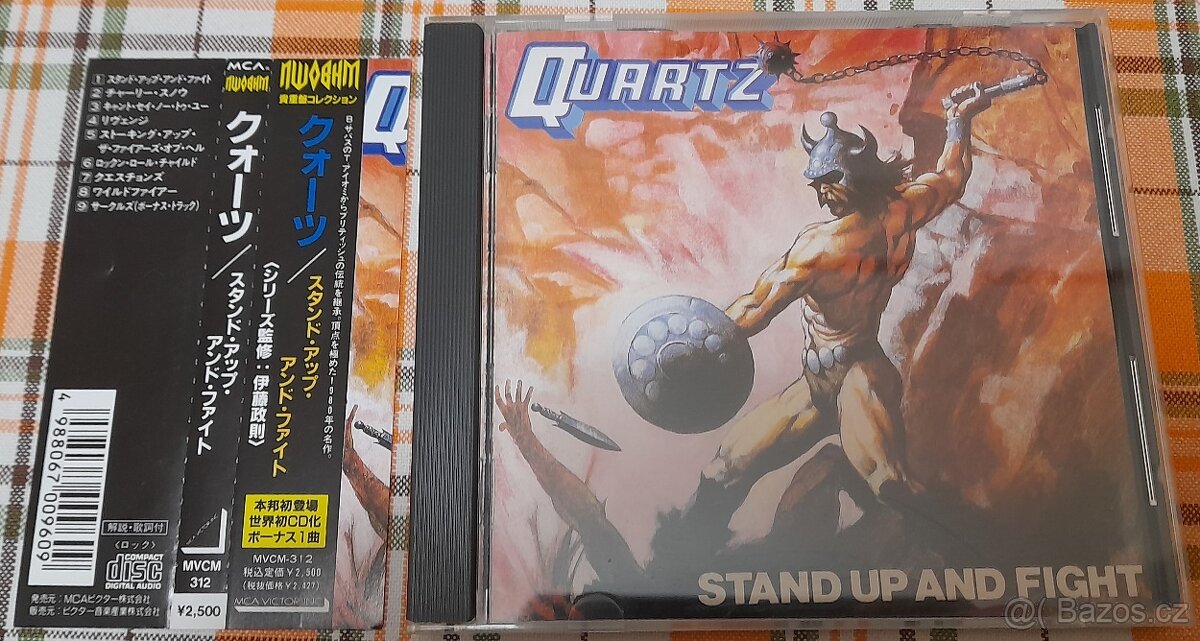 CD  QUARTZ  -  STAND  UP  AND  FIGHT  1980  JAPAN  1. PRESS