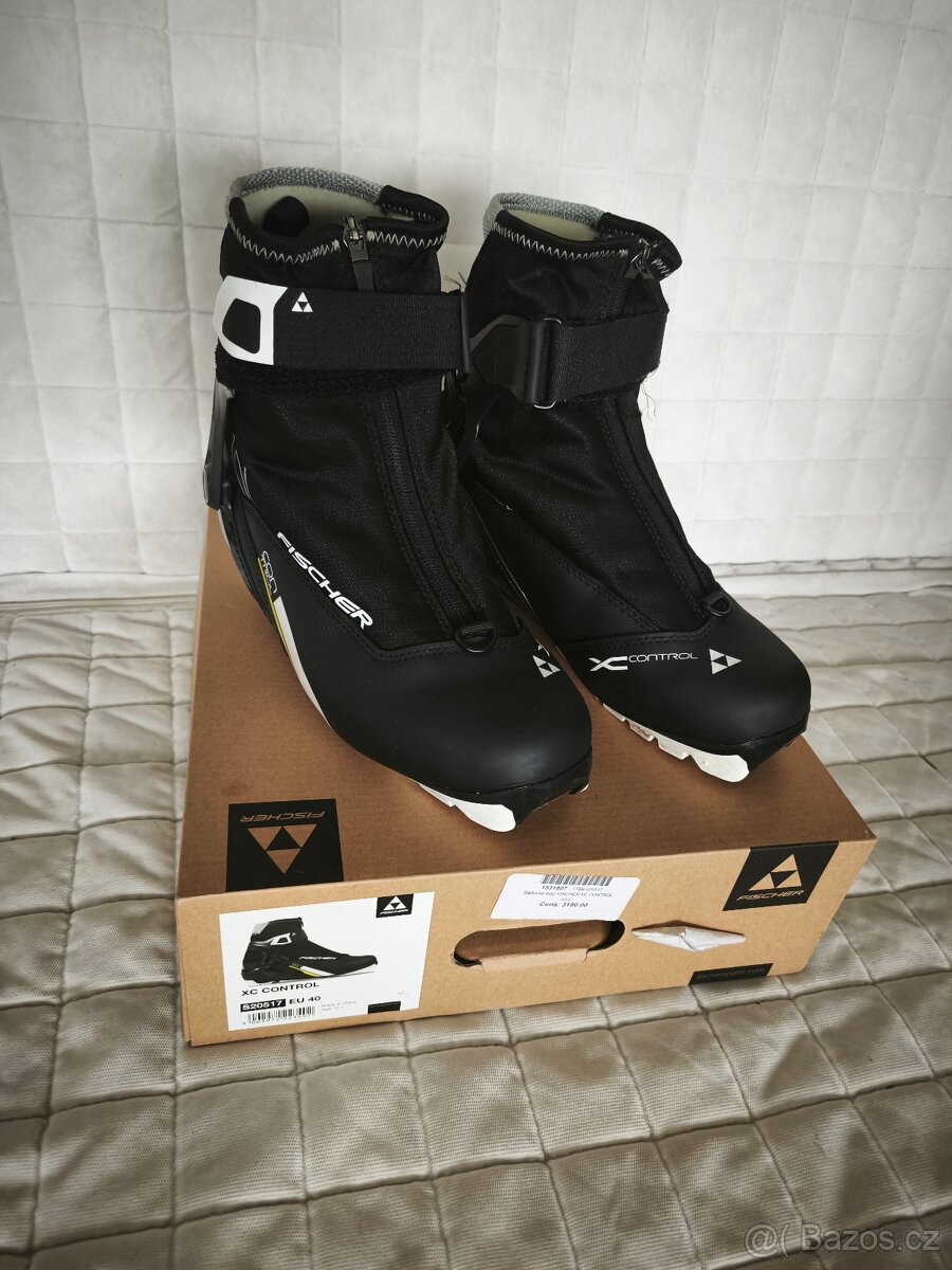 Lyžařské běžkové boty