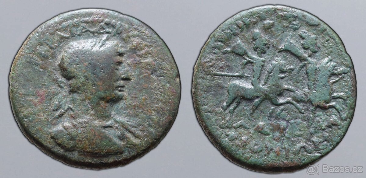 Spartská mince: Diassarion Lacedaemon RARITA
