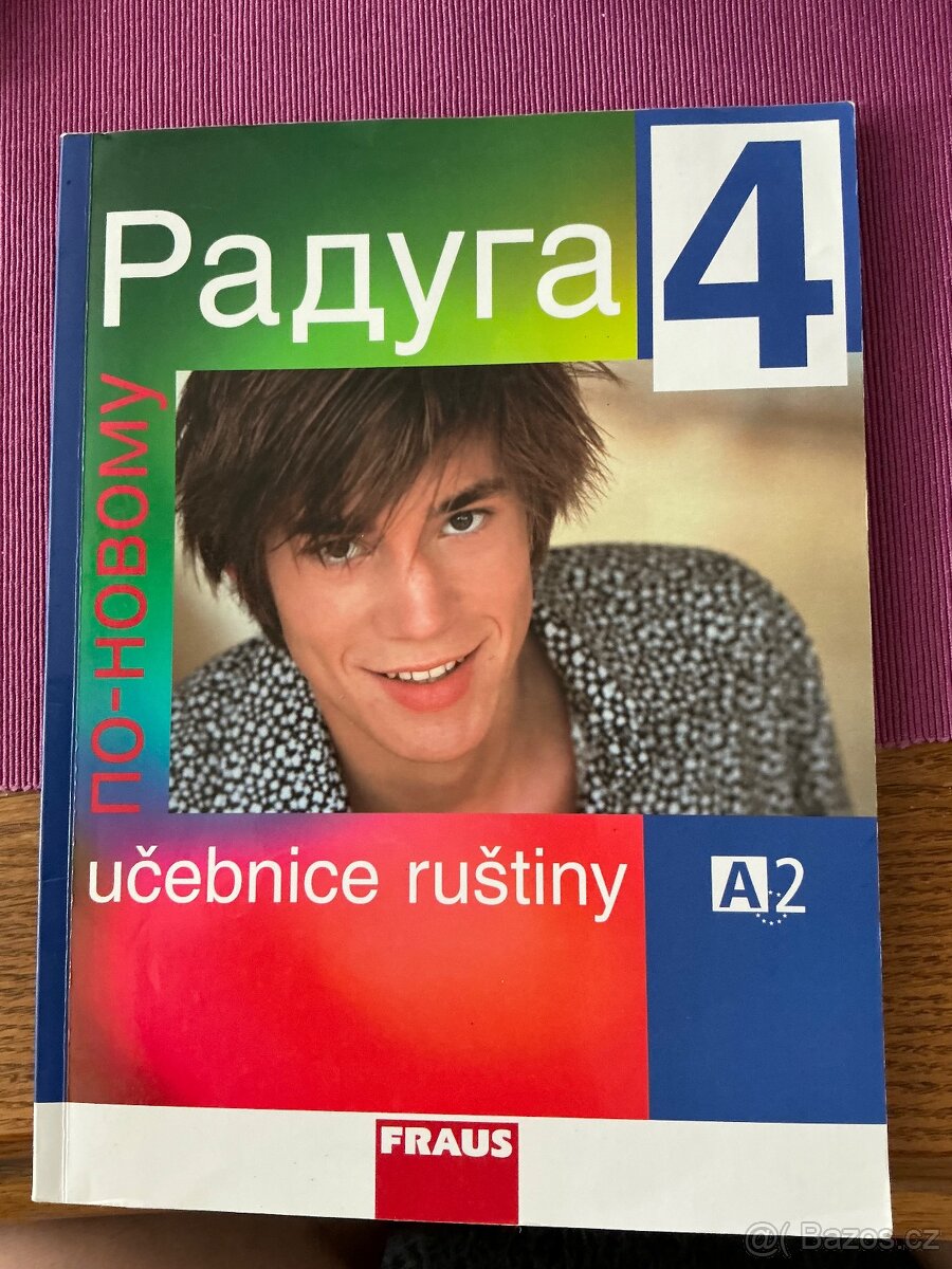 RADUGA 4
