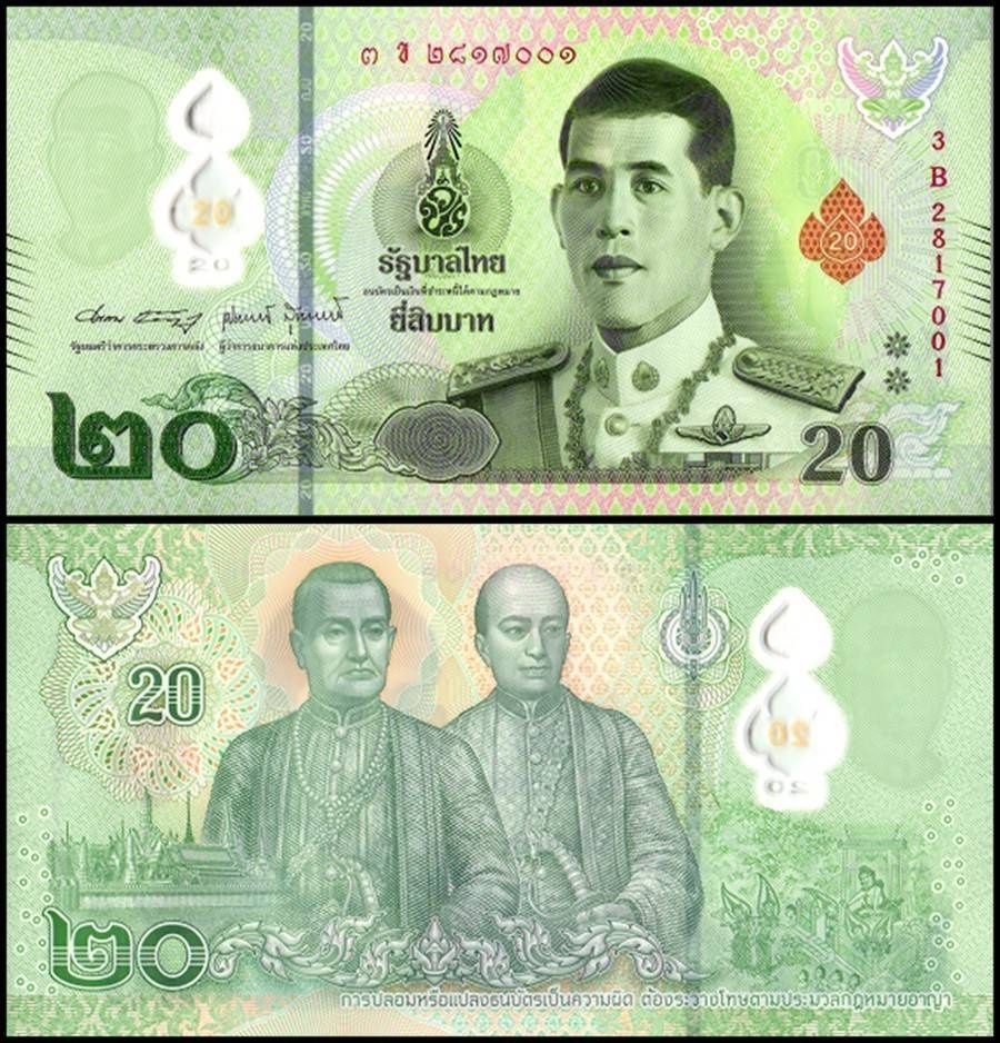 Thajsko - 20 Bahtů bankovka, 2022, UNC