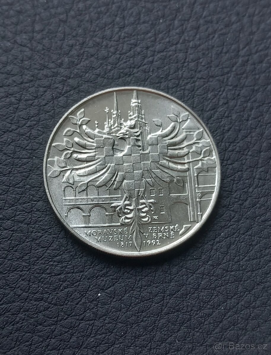 100 Kčs Moravské zemské muzeum v Brně 1992