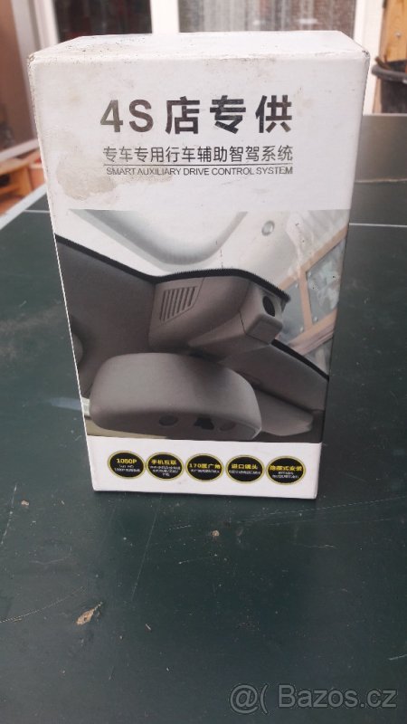 BMW , DWR kamera - nová nepoužitá, cena nové 1700,-