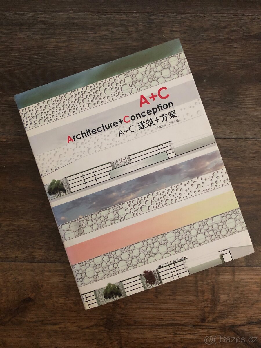 Knihy o architektonických soutěžích – Japonsko