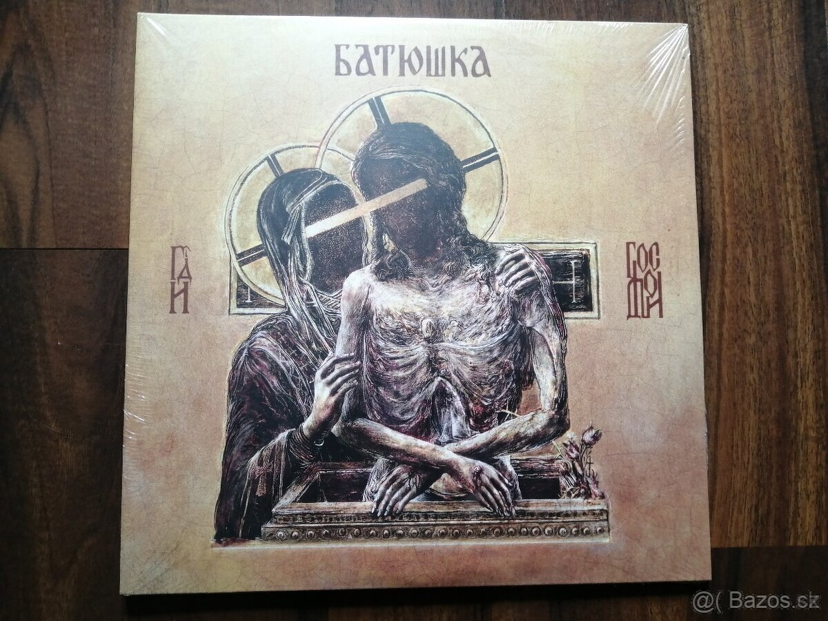 Kovenant mcbox,Behemoth CDBOX,Batushka CD,LP