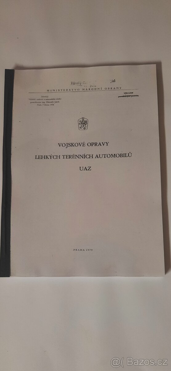Uaz 469 452