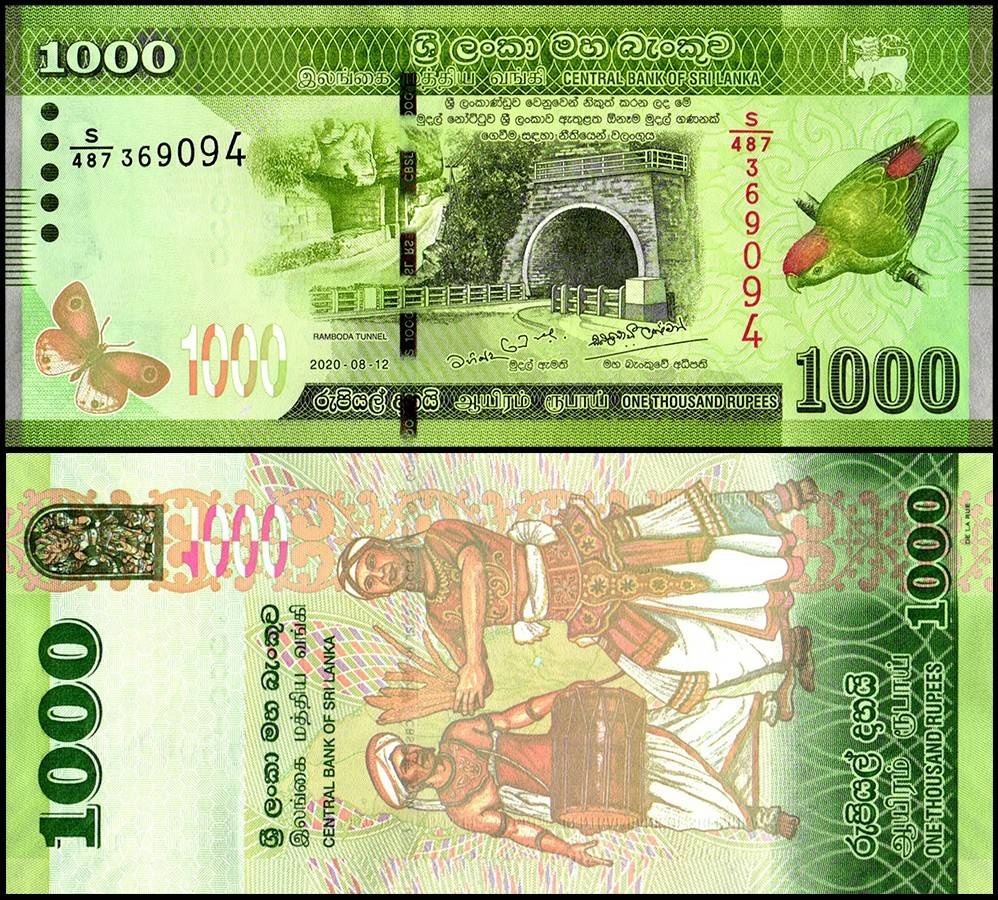 Srí Lanka - 1000 Rupií bankovka, 2020, UNC