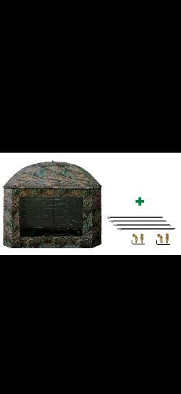 Suretti Deštník s bočnicí Full Cover 2man Camo 3,2m