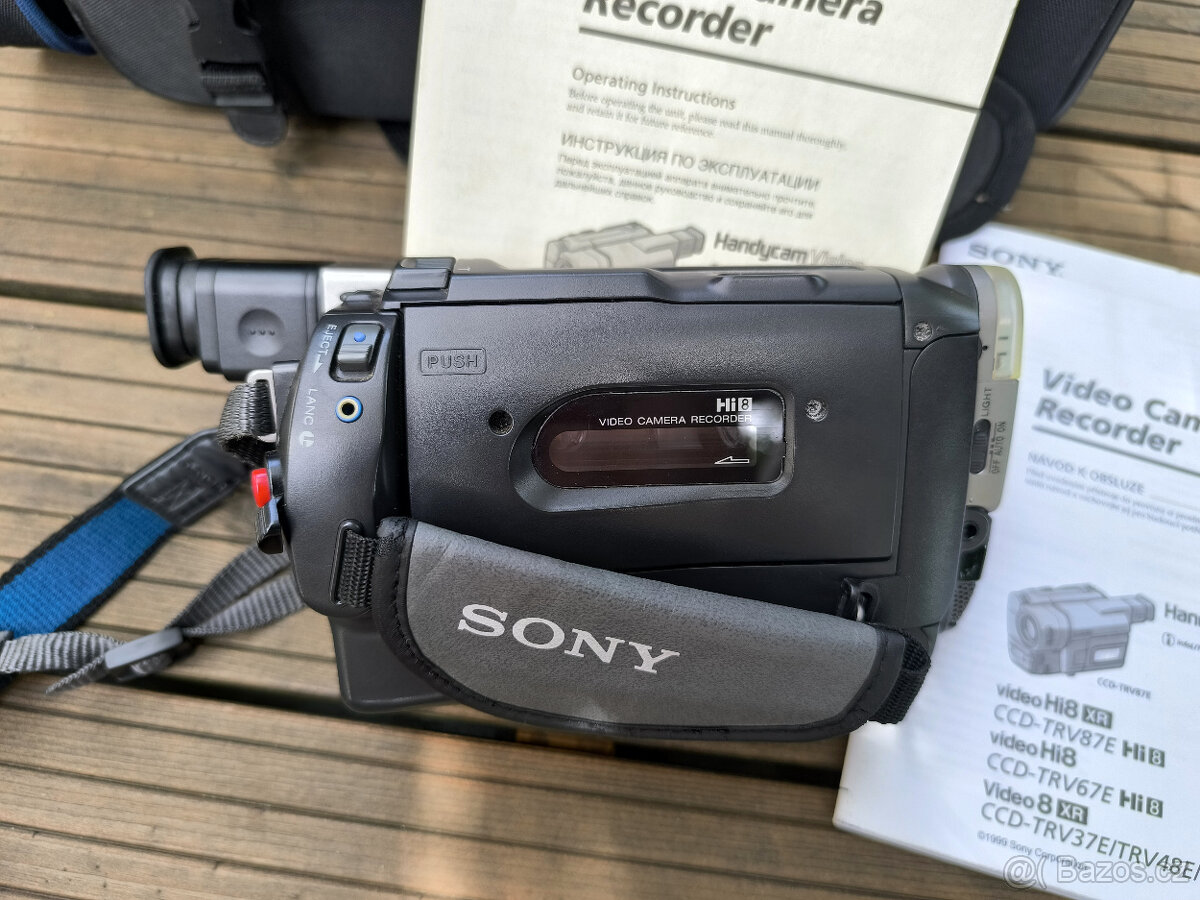 Prodám videokameru SONY CCD-TRV67E