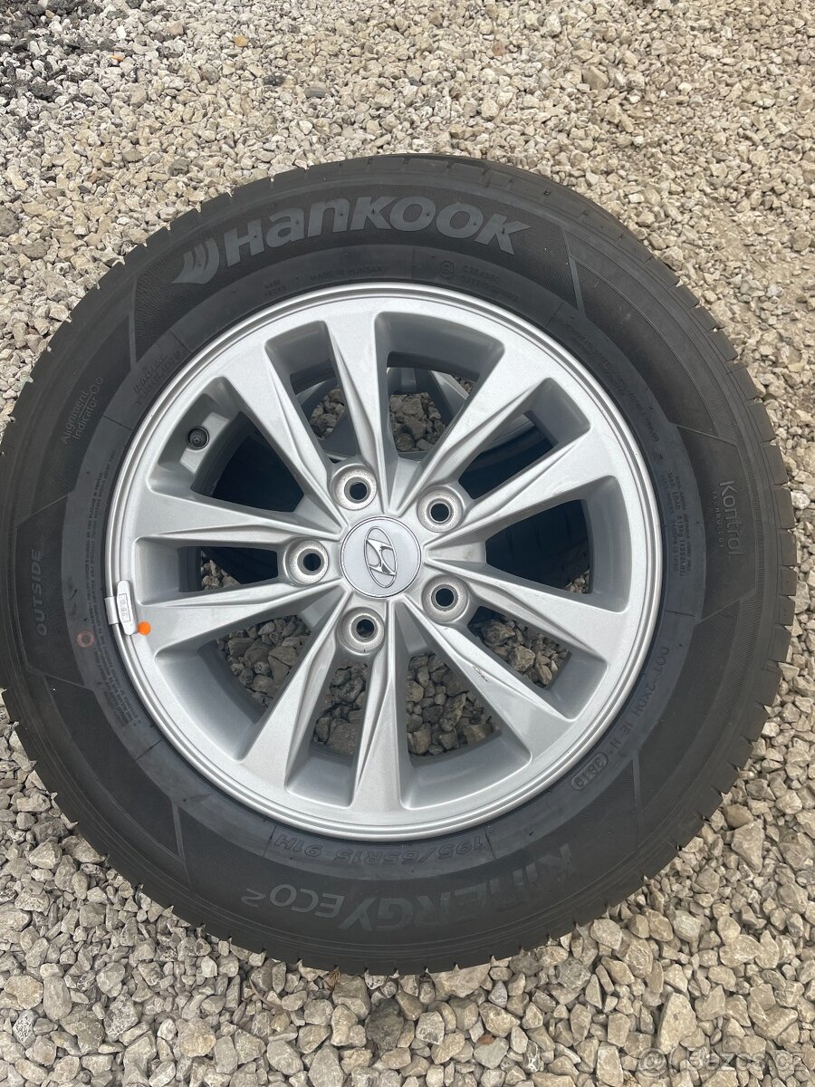 ALU Hyunday original