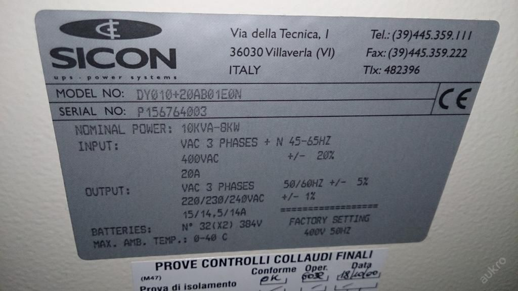 Fotovoltaický, Solární měnič, UPS