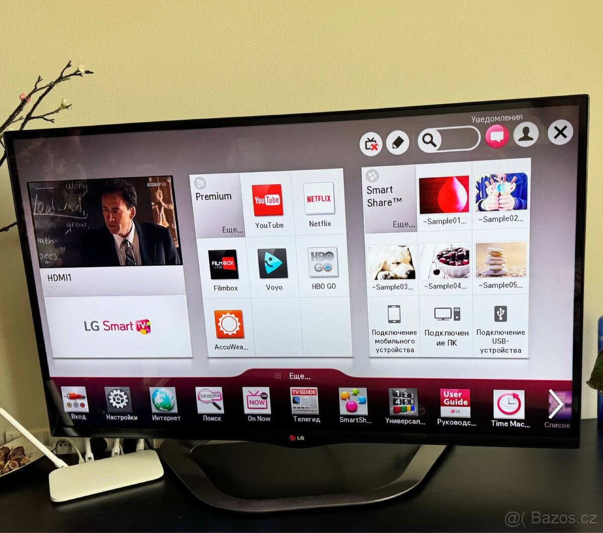 Smart TV LG 42LA660S